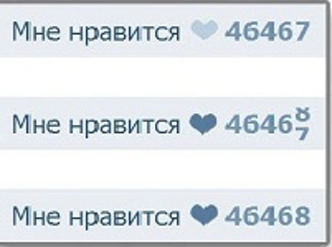 Зачем cоциальным кнопкам счетчики? (37)