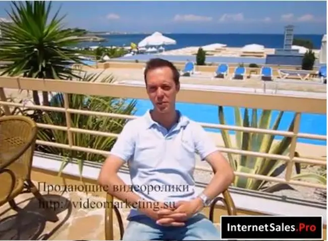 Сергей Зацепа о семинаре Антона Ельницкого
