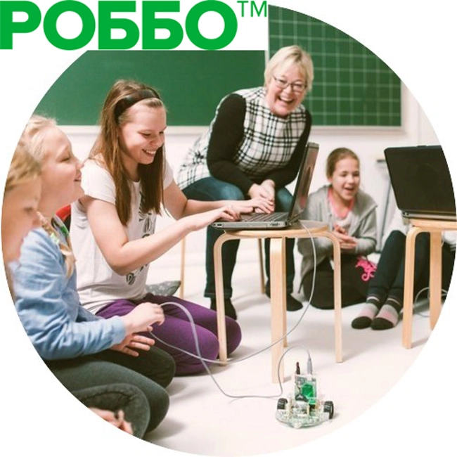 Кружок робототехники для детей РОББО Клуб. Инновации детям. (167)