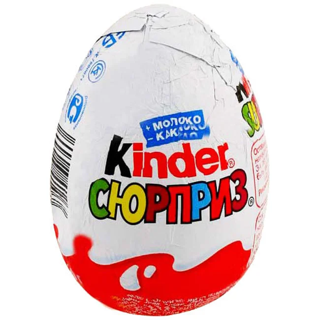 Киндр Сюрприз (kinder surprise) (5)