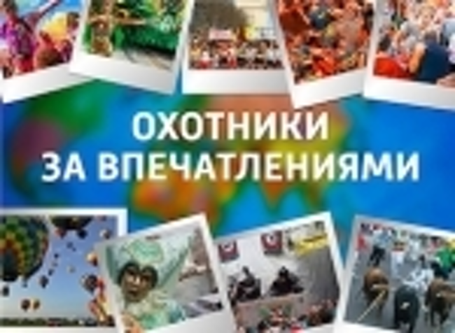 Праздник Ваппу: надевай комбинезон, белую фуражку, целуй статую и празднуй!