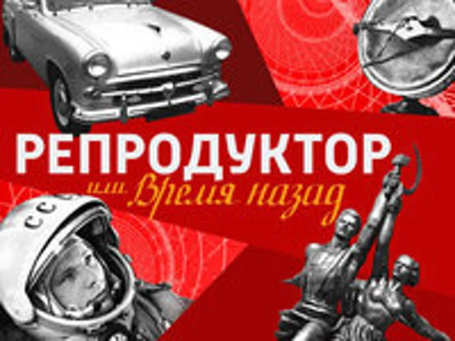 Ампирный особняк России, "пожухлая ромашка" (часть 2 из 3)