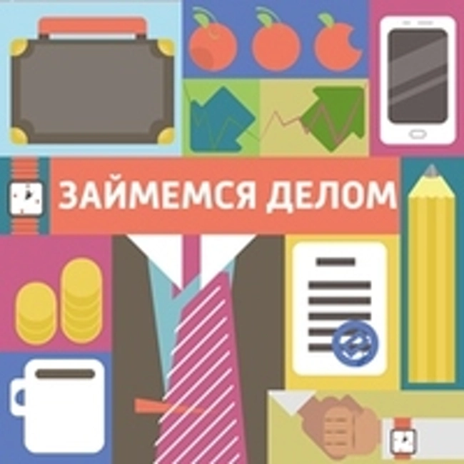 Нет денег на дизайнерскую одежду? Создай свой бренд!