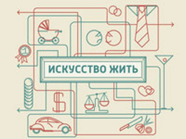 Лев Толстой чувствовал настроения эпохи
