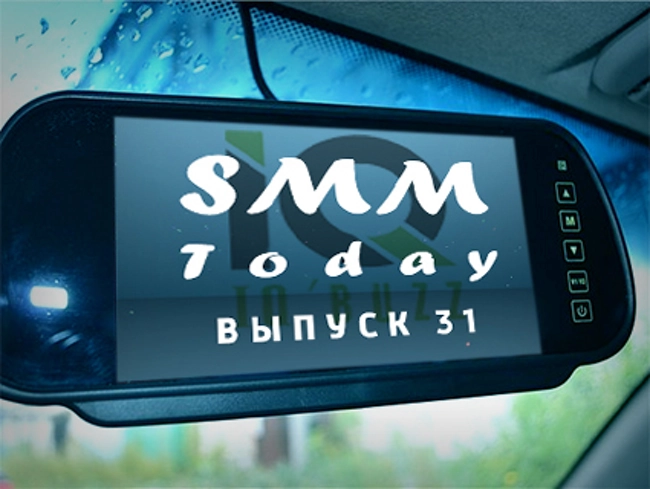 SMM Today 031: Facebook научился делать видео из фото, а "ВКонтакте" обновил инструмент "Ретаргетинг". (31)  (слайдкаст)