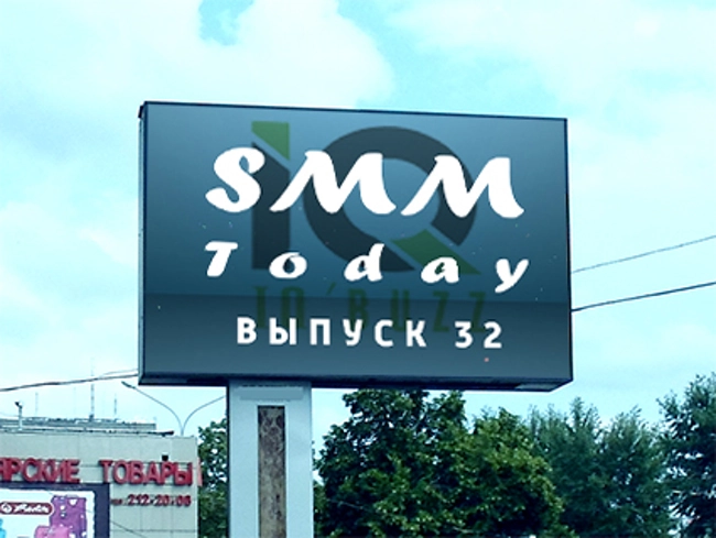 SMM Today 032: Facebook запускает тестирование офлайнового просмотра видео, а Instagram — модерацию комментариев для бизнес-аккаунтов. (32)  (слайдкаст)