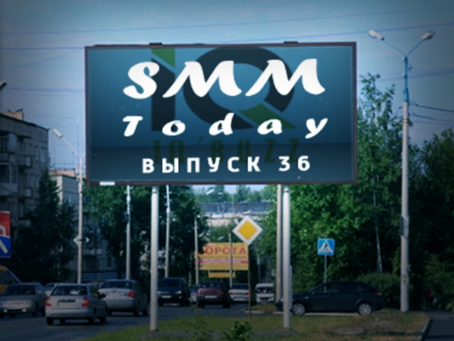 SMM Today 036: Twitter представил обновленный Ads Manager, а Facebook покажет рекламу в прямых трансляциях. (36)  (слайдкаст)