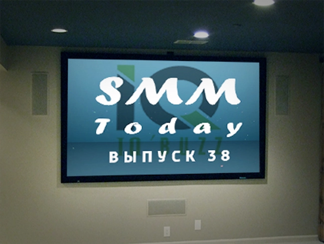 SMM Today 038: "ВКонтакте" включил новый дизайн для всех пользователей, а Instagram выкатил новые инструменты для бизнеса в России. (38)  (слайдкаст)