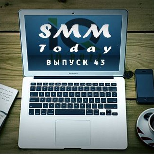 SMM Today 043: Twitter расширил объём постов, а "Вконтакте" запустил денежные переводы. (43)  (слайдкаст)