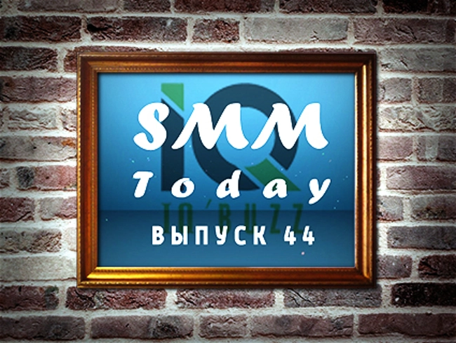 SMM Today 044: Facebook готовится конкурировать с YouTube, а "Одноклассники" запустили игры в личных сообщениях. (44)  (слайдкаст)