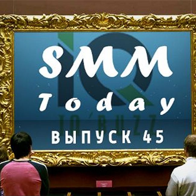 SMM Today 045: Twitter назвал дату завершения переговоров о продаже компании, а в "Одноклассниках" появилась возможность выставления счета от пользователя. (45)  (слайдкаст)