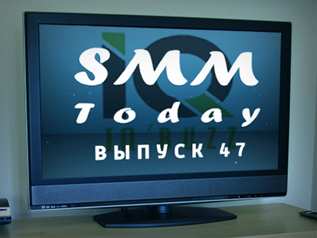 SMM Today 047: "ВКонтакте" создаст сотового оператора до конца этого года, а Instagram спешит на помощь в борьбе с осенней депрессией. (47)  (слайдкаст)