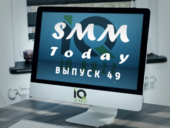 SMM Today 049: Facebook запустил фильтры-маски для прямых трансляций, а Twitter расширил возможности личных сообщений. (49)  (слайдкаст)