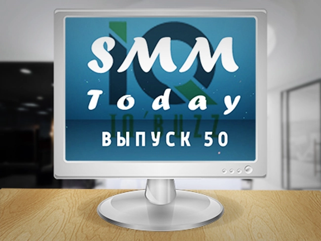 SMM Today 050: Facebook тестирует сервис вакансий, а Instagram зарабатывает на рекламе в России больше, чем Facebook. (50)  (слайдкаст)