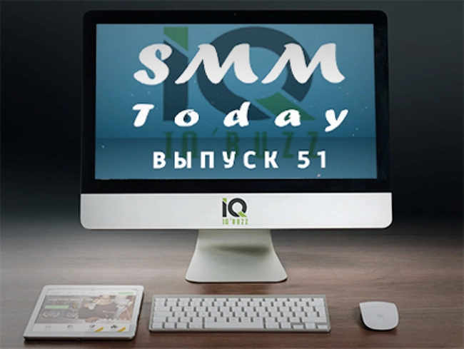 SMM Today 051: Роскомнадзор заблокировал LinkedIn, а Twitter осаждает "троллей" и блокирует плохие хэштеги. (51)