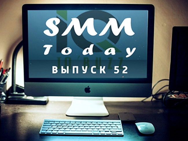 SMM Today 052: Facebook разработал инструмент для цензуры новостей, а у LinkedIn появился российский аналог — LinkYou. (52)