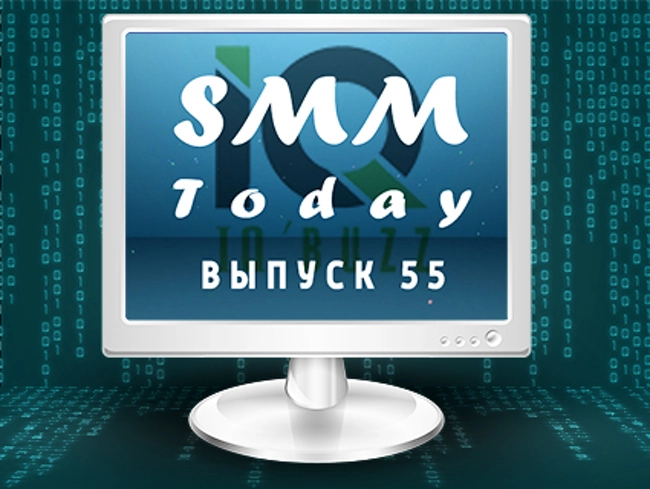 SMM Today 055: Twitter окончательно интегрируется с Periscope, а пользователи "ВКонтакте" недовольны аудиорекламой. (55)