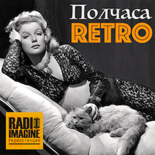 Frank Sinatra : дискография. Альбом "Songs for Young Lovers" (3214124)