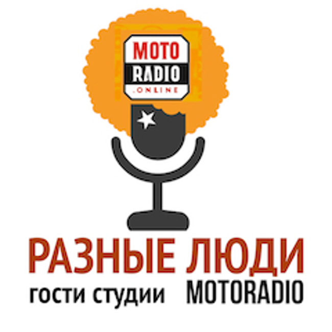 О предстоящем официальном поедании мясных тортов в компании байкеров (и не только). (238)
