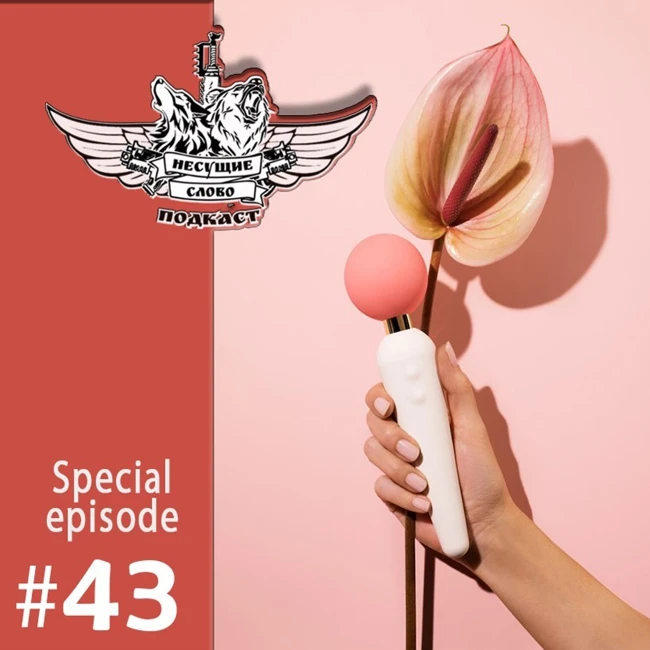 Морпехи США троллят американцев и новые популярные профессии (№43 Special Episode (Новости))