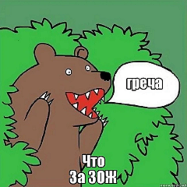 Выпуск про красную армию (как строить трен. режим с учётом месячных)