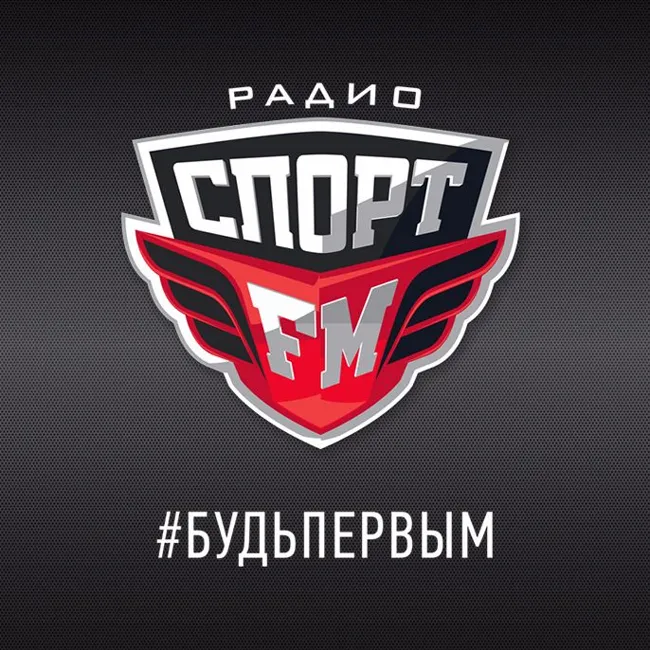 100% Футбола с Василием Уткиным. 12.04.2017
