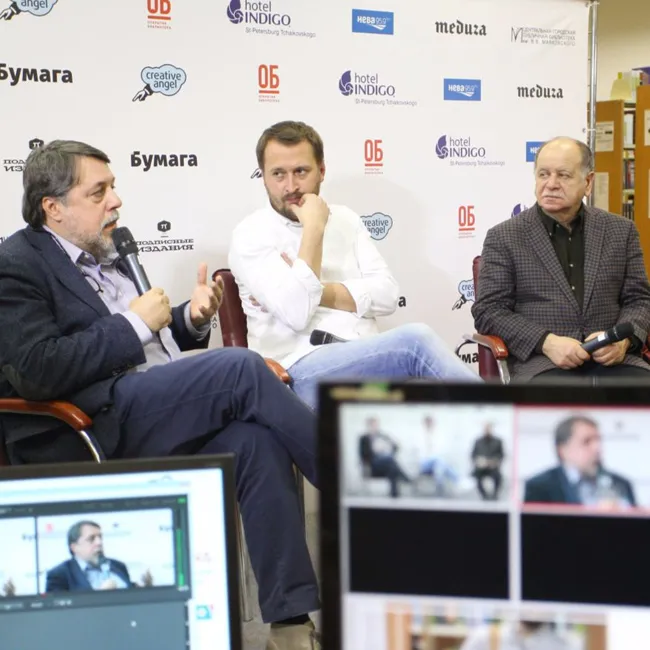 Виталий Манский — Даниил Дондурей. «Интеллектуалы и власть»