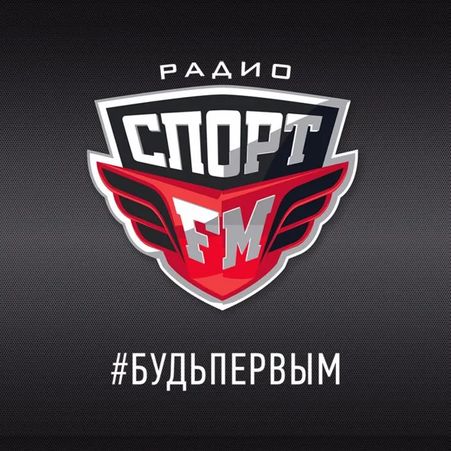 Вокруг света и спорта. Германия