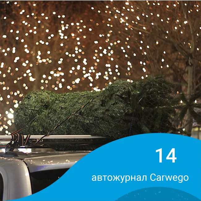 Обновленный "АвтоВАЗ" и эмоциональный автомобиль