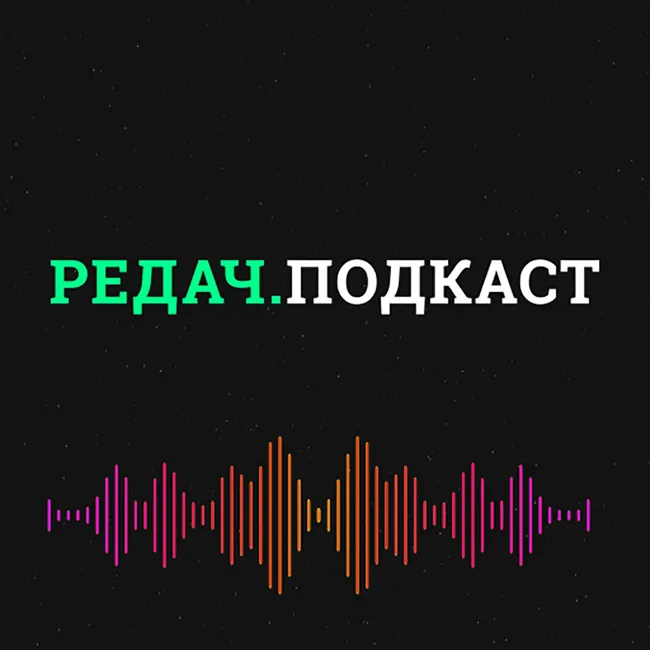 UX-писатель и копирайтер. В чём разница?