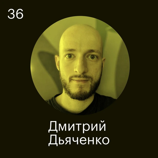Дмитрий Дьяченко, RTA: Рекрутинг — это тоже продажа