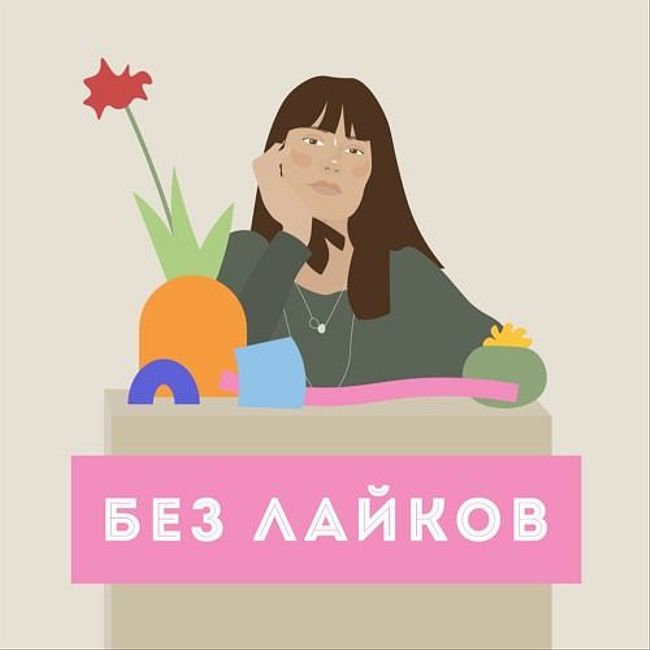 Оля Малышева: о развитии своего блога Salatshop и проекте 365 detox