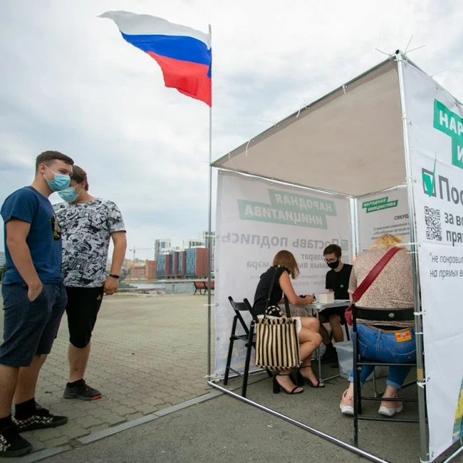 «Простые вопросы» о народной инициативе вернуть прямые выборы свердловских мэров