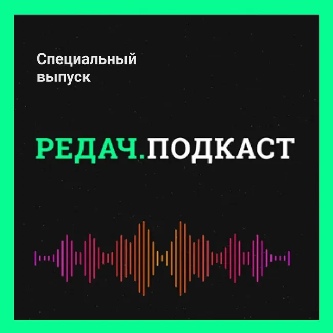 Я на удалёнку! Ребята из МИФ, 65apps, Pickio и других компаний — о том, как им работается из дома