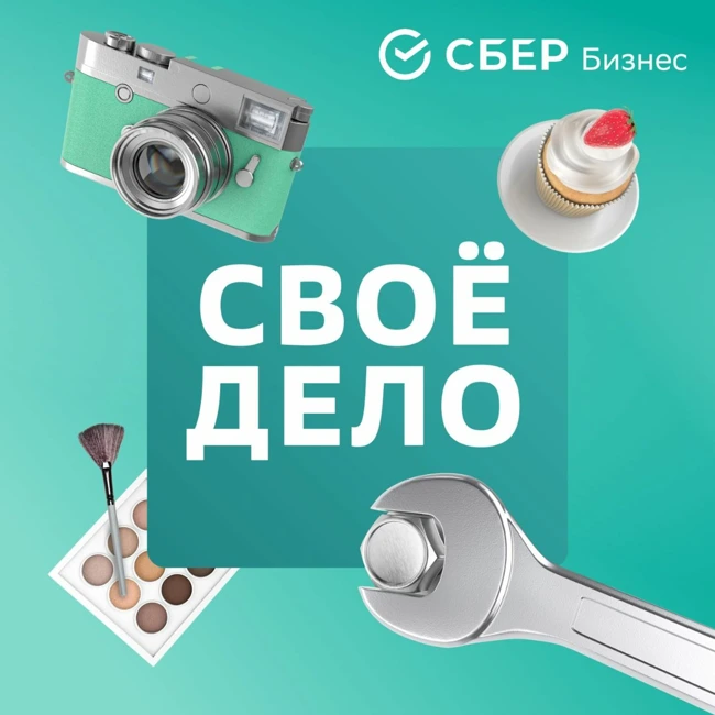 Как заработать на «хлеб с маслом» на преподавании английского: лайфхаки от практиков