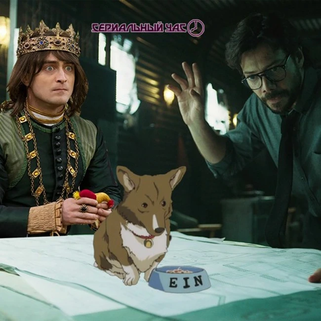 Сериалы которые ещё не отменили [СЧ-168]