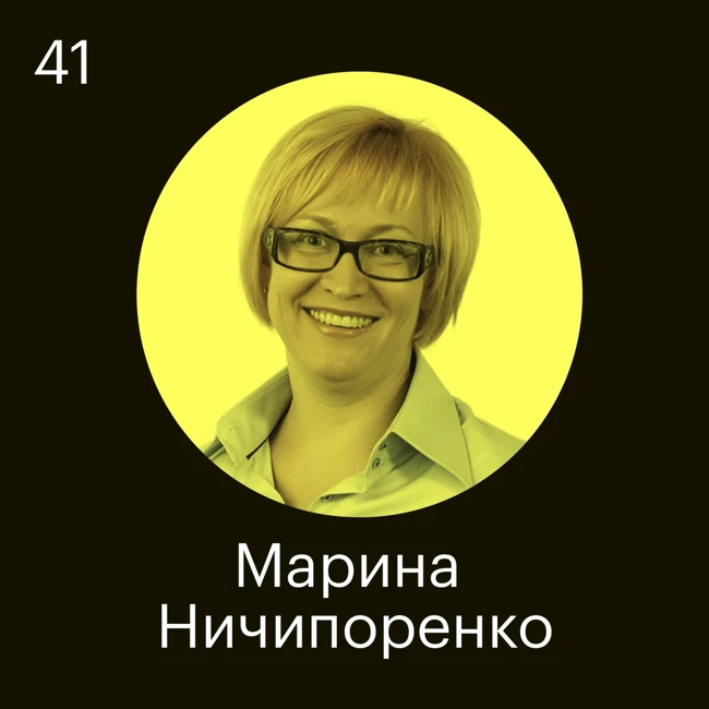 Марина Ничипоренко, Высшая школа экономики: Хантфлоу — это айфон среди ATS