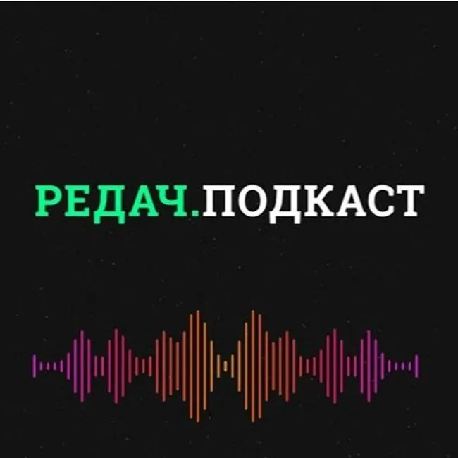 Без тестов никогда не знаешь, как работает текст ‒ Рита Хохлова из Профи.ру