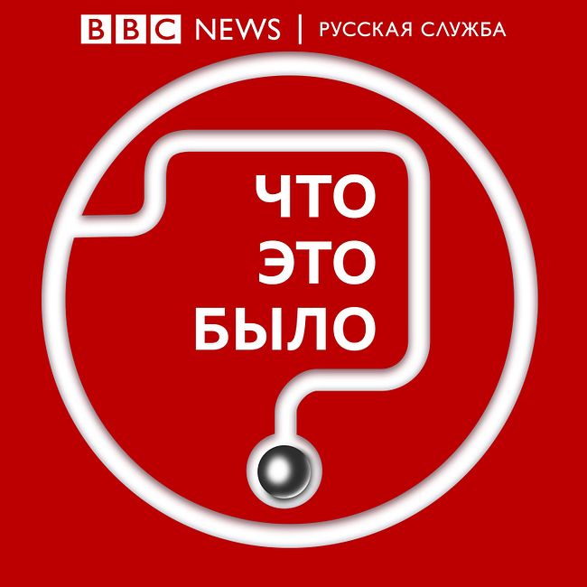 Превратит ли коронавирус Москву в Ухань?