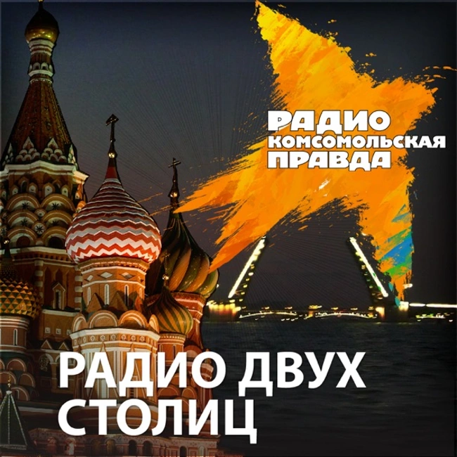 Гарик Сукачев: "Я дорожу тем, что сентиментален! И умею дорожить прошлым" (109)