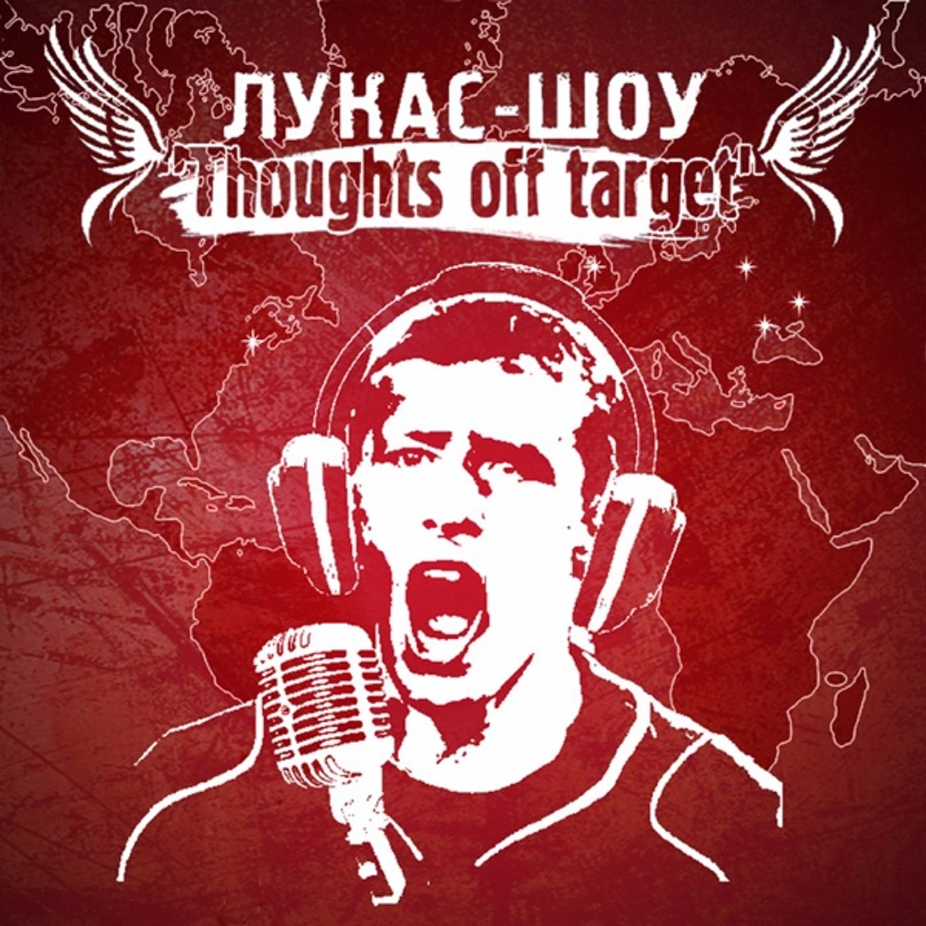 Лукас-шоу  (фк Ливерпуль)