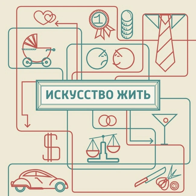 В каждой семье — своя индивидуальная мутация