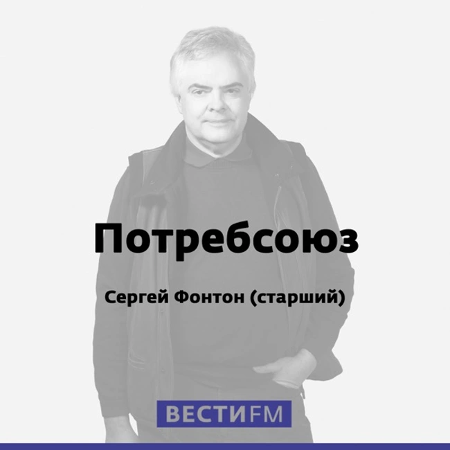 Наши туристы огорчаются чаще зарубежных