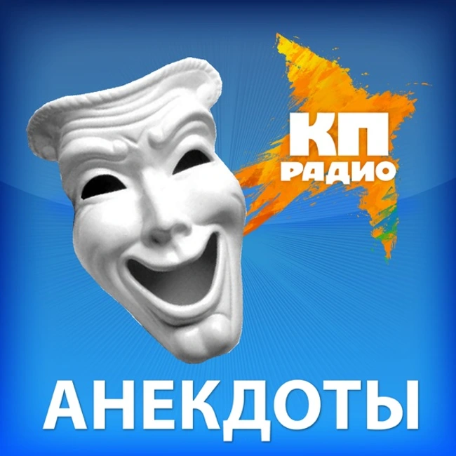 Выпуск от 2013-04-17 14:53:00.