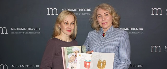 Проблемы высшей школы в России, пути решения