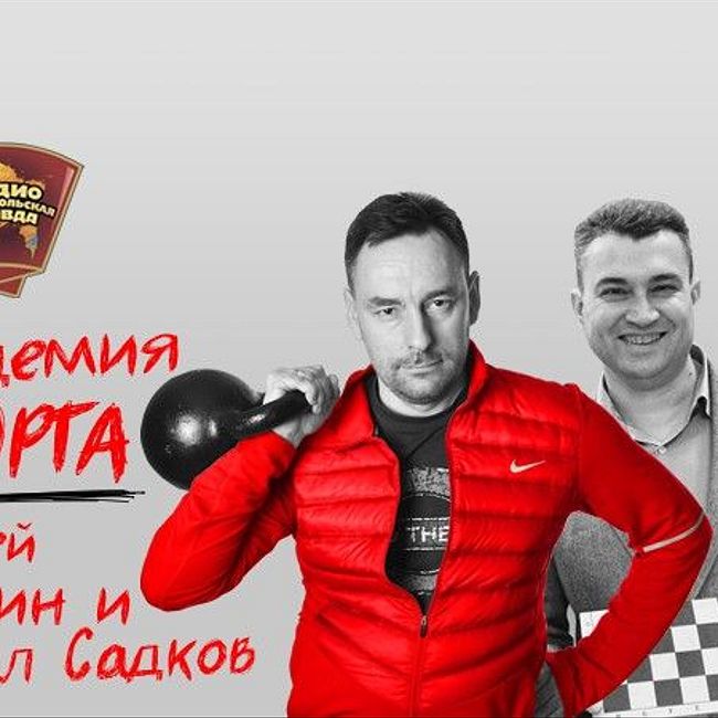 Дерби 23-го тура РФПЛ: Спартак-Зенит