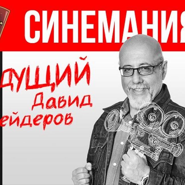 Никита Михалков придумал создать альтернативный евразийский Оскар