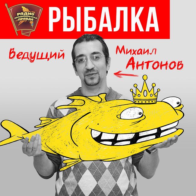 Юбилейная 40-я выставка «Охота и рыболовство на Руси»