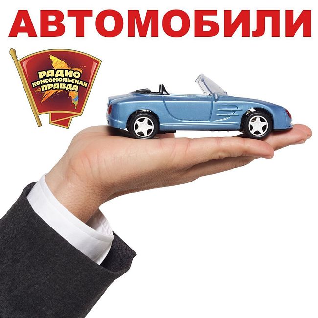 40% российских автолюбителей садятся за руль с похмелья