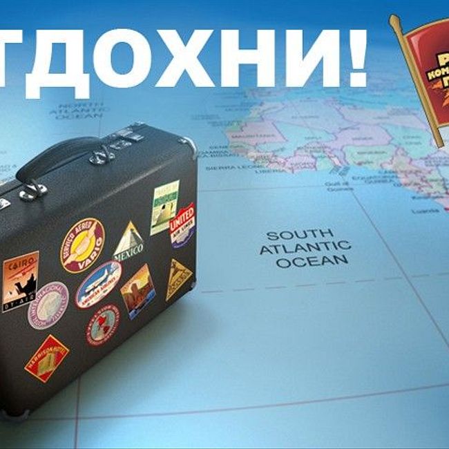 Осень в Крыму: Пять идей для незабываемого отпуска на полуострове